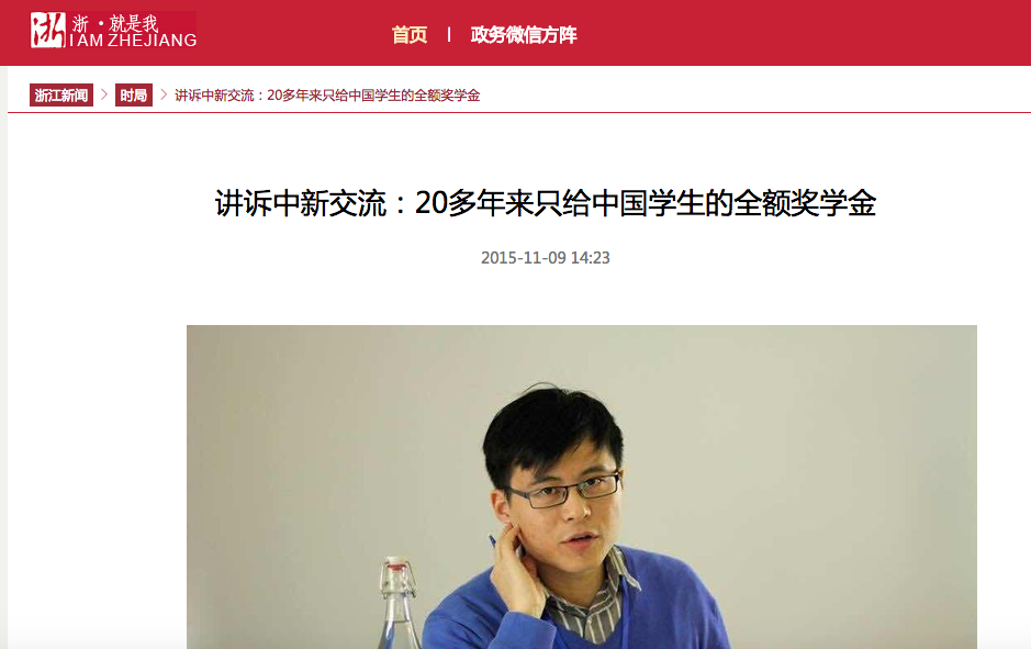 Screen Shot 2015-12-16 at 12.34.36