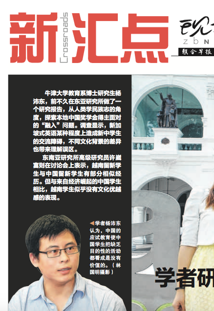 Screen Shot 2015-12-16 at 12.53.46.png