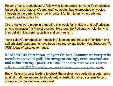 Screen Shot 2015-12-31 at 08.36.57