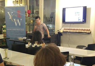 Screen Shot 2016-04-08 at 08.56.08