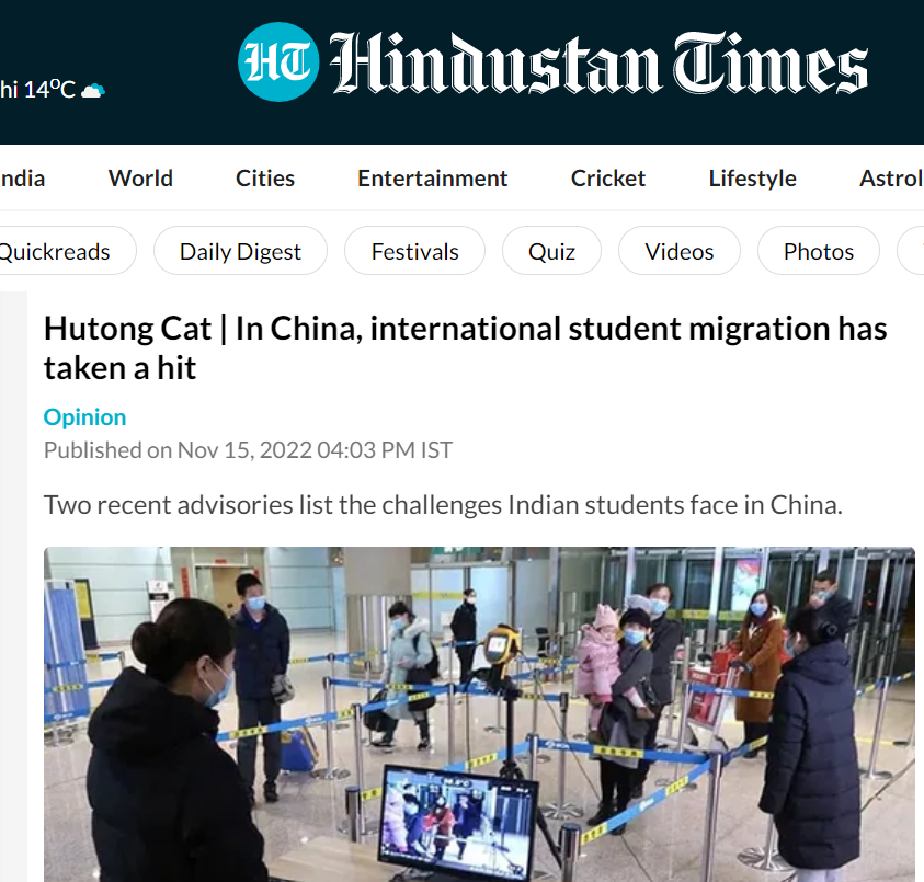 Screenshot 2022-11-17 101614